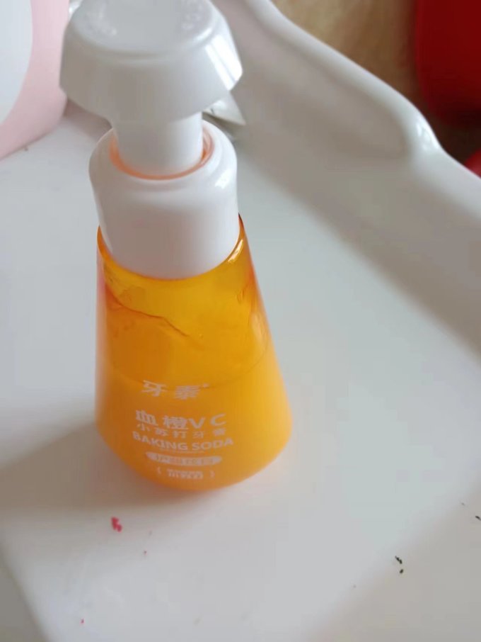 牙泰牙膏