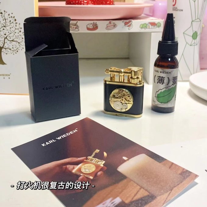 卡尔威登打火机