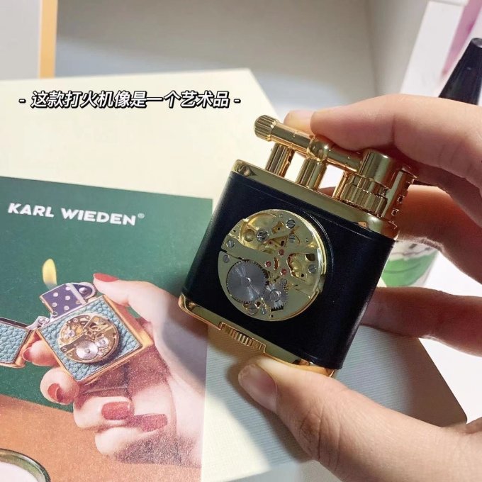 卡尔威登打火机