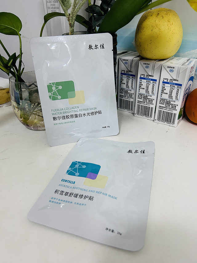 敷尔佳面膜到底好不好用呢？