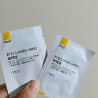 妈妈再也不用担心我戴口罩会看不见了