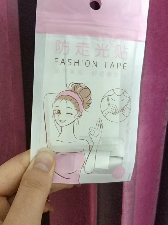 女生一定要懂得如何保护自己哦
