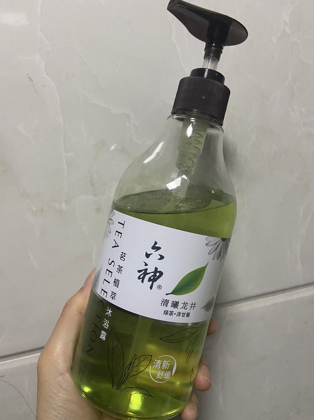 让你浑身散发清新的味道～