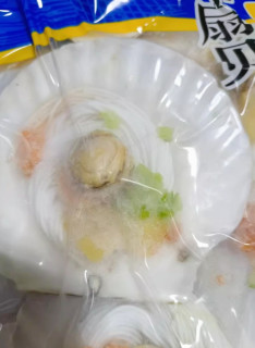 情人节必须安排扇贝自由