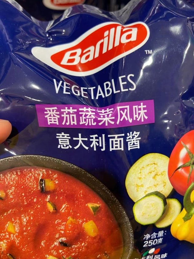 堪比西餐厅的意大利面