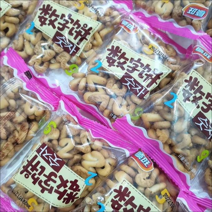 顺旺饼干