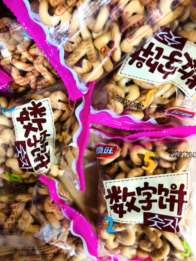 顺旺饼干