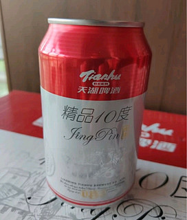 开工第一杯，天湖啤酒精品10度