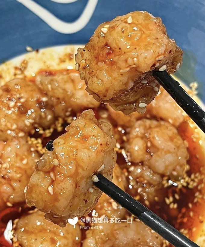 方便速食
