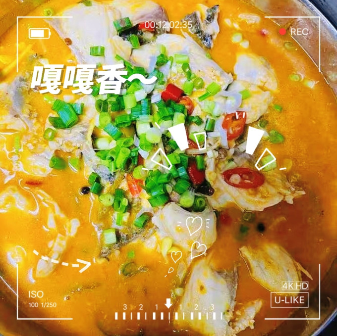 玉梦调味品