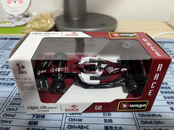 作为F1车迷，入了周冠宇的阿罗C42
