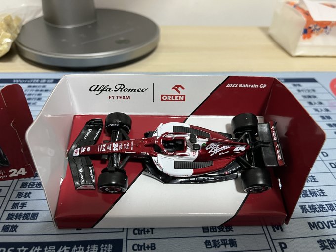 比美高汽车模型