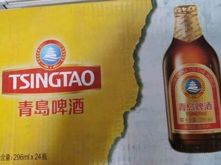 青岛啤酒（TsingTao）情人节送礼 金质小棕
