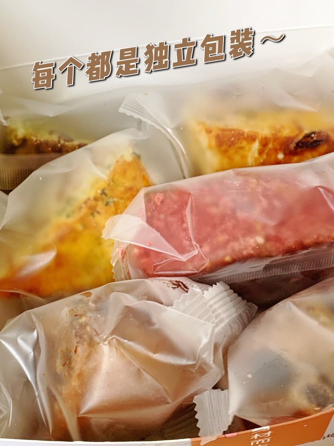 浅小匠饼干糕点