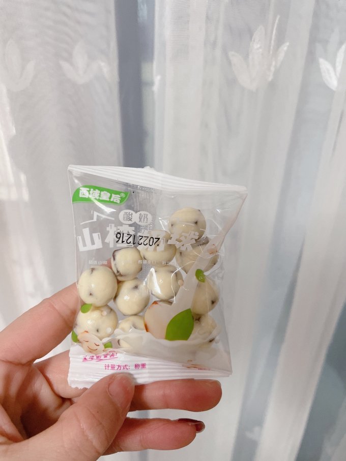 西域皇后蜜饯果脯