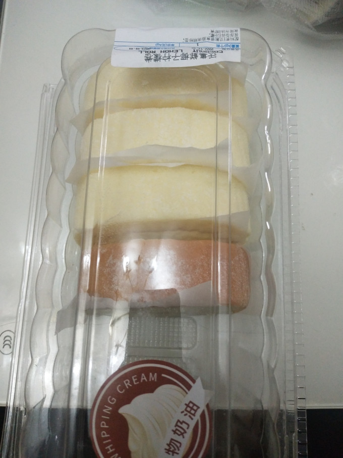 7式其他糕点