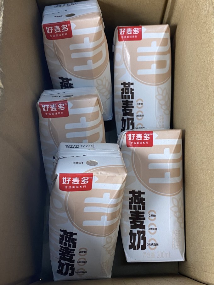 谷粒多乳饮料