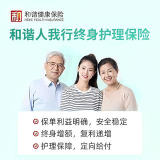 超高收益，疫情后成年人存钱必选方案！