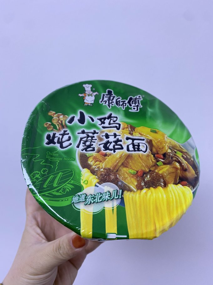康师傅方便速食