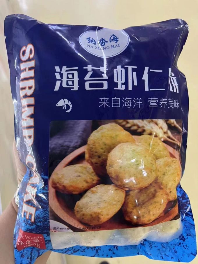 纳香海方便食品