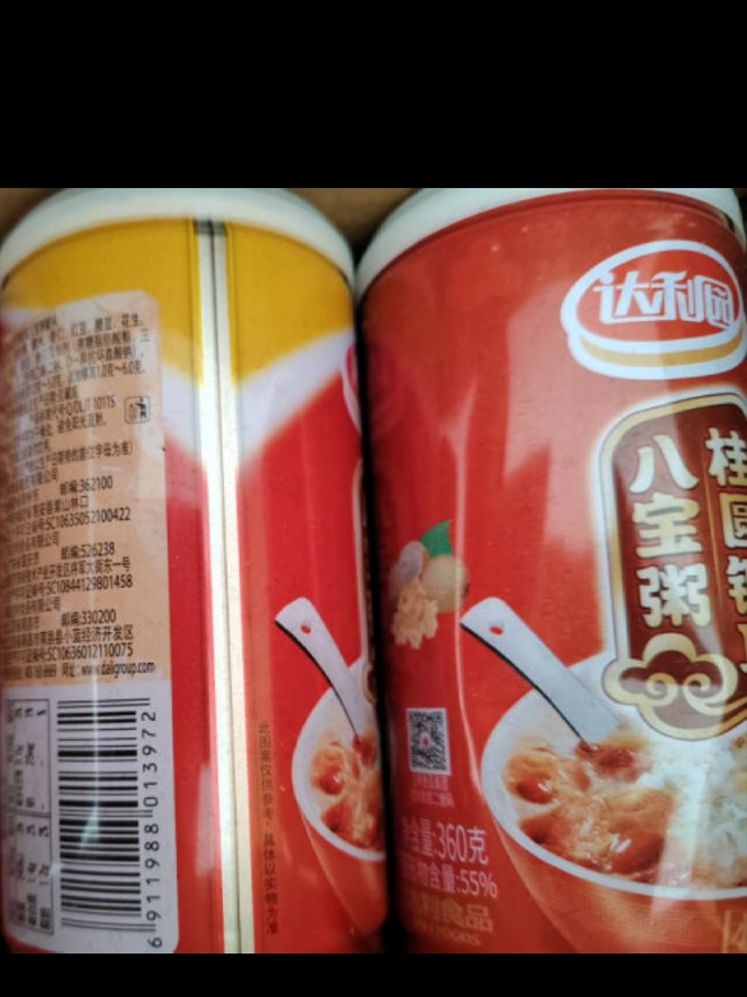 达利园方便食品