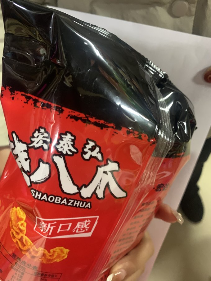 辈儿香膨化食品