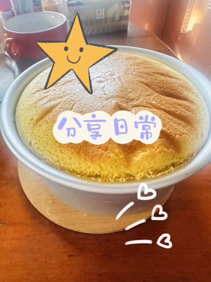 新博明面粉