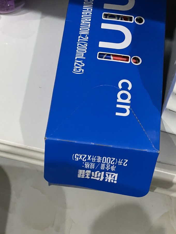 百事碳酸饮料
