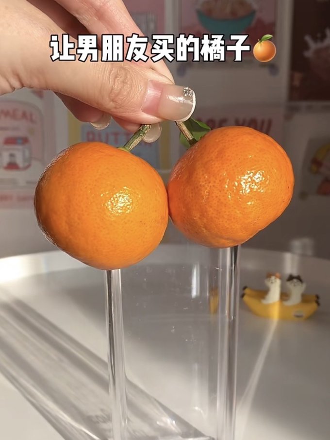 水具酒具