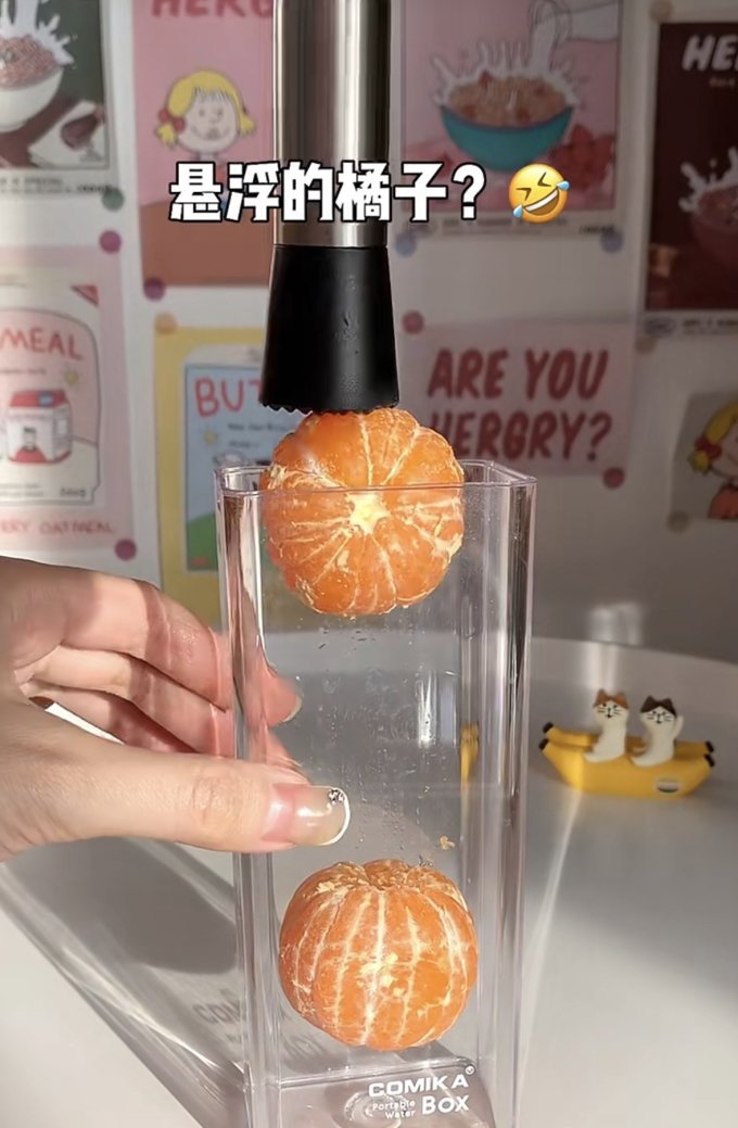 水具酒具