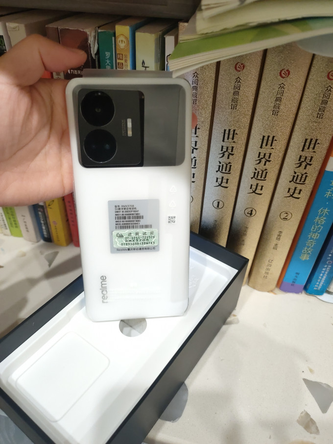 真我安卓手机
