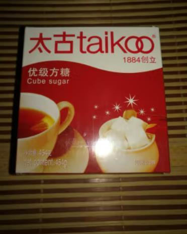 一直喝咖啡就搭配太古糖块，甜度适中