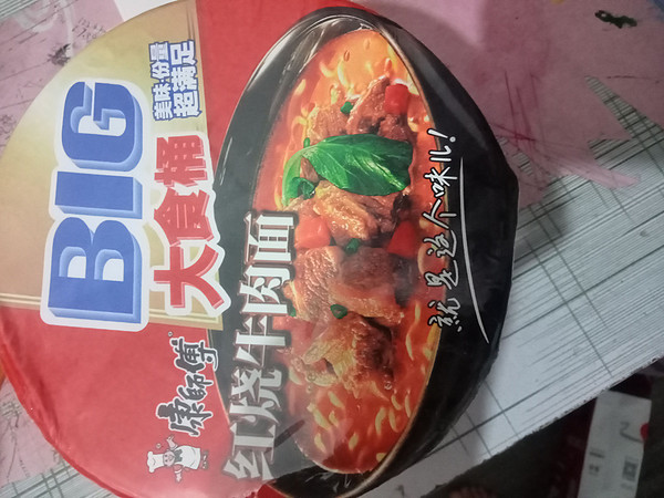 可以填饱肚子的食品