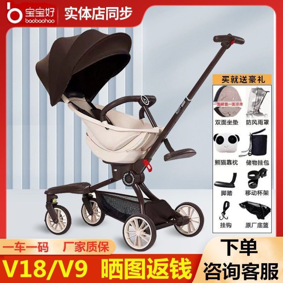 有娃后，我在pdd买了太多好物了！请别再吐槽拼多多了好吗？