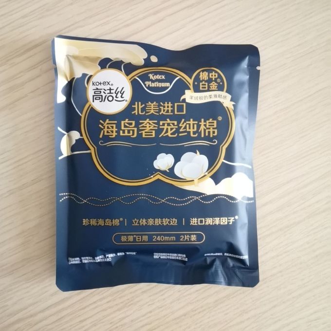 高洁丝卫生巾