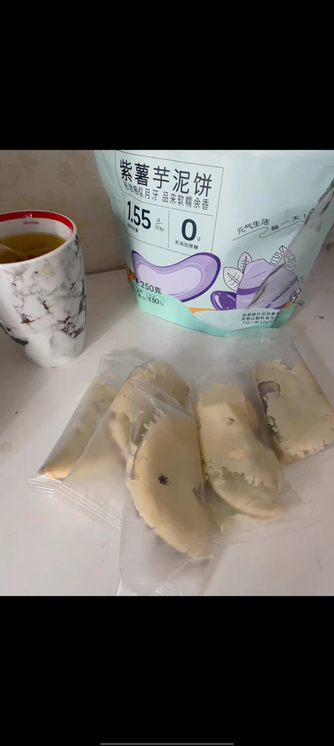 雪魔力其他糕点
