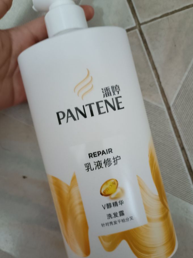 潘婷洗发产品