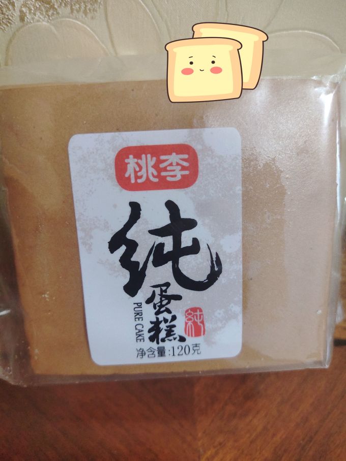 桃李常温蛋糕