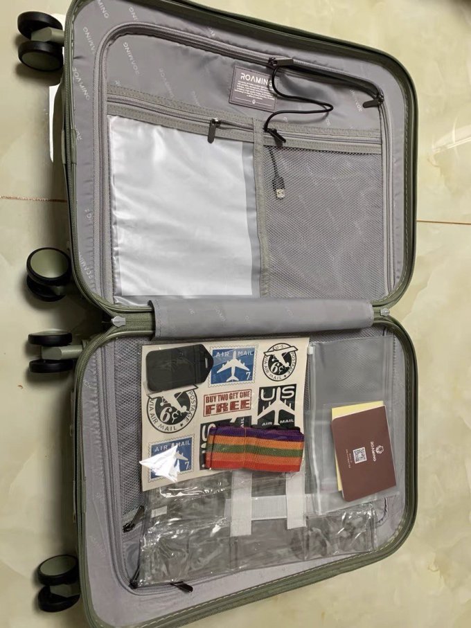 漫游旅行箱包