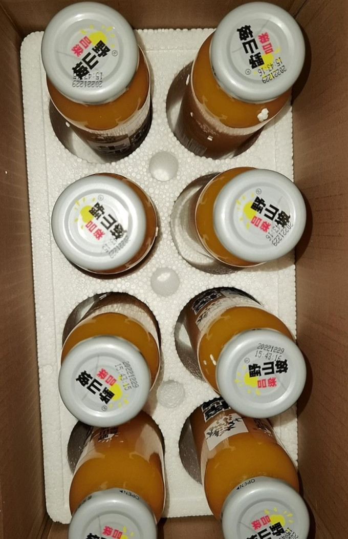 吕梁野山坡果汁饮料