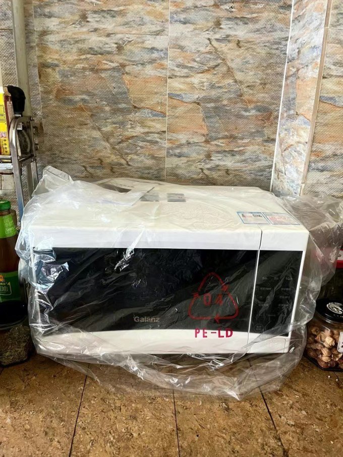 格兰仕微波炉