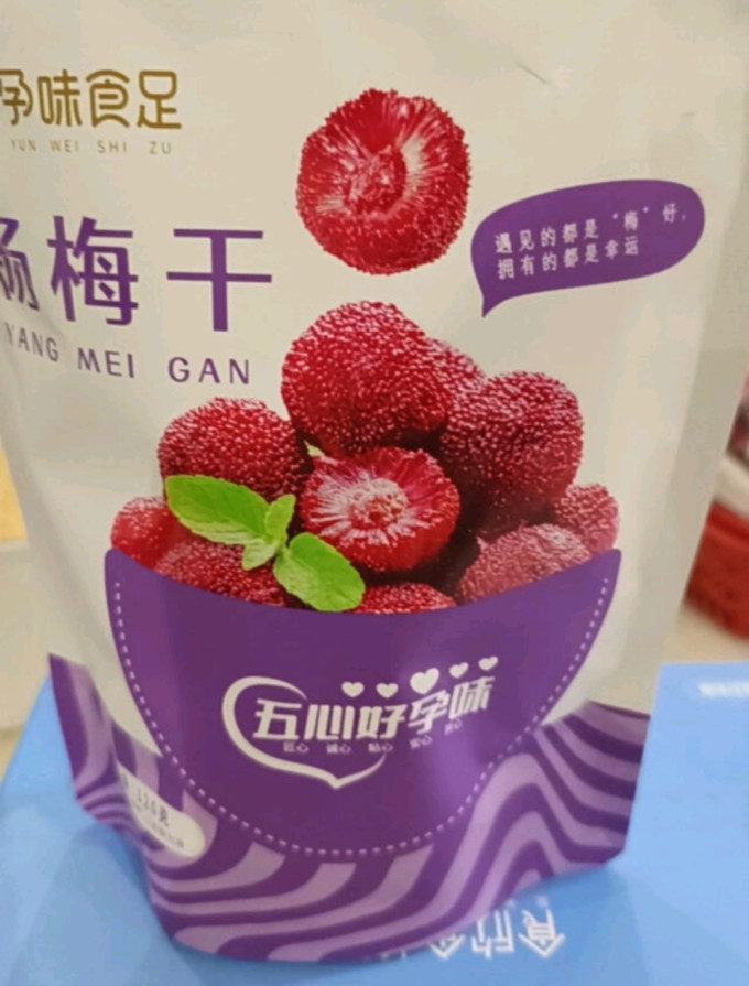 食欣食益饼干