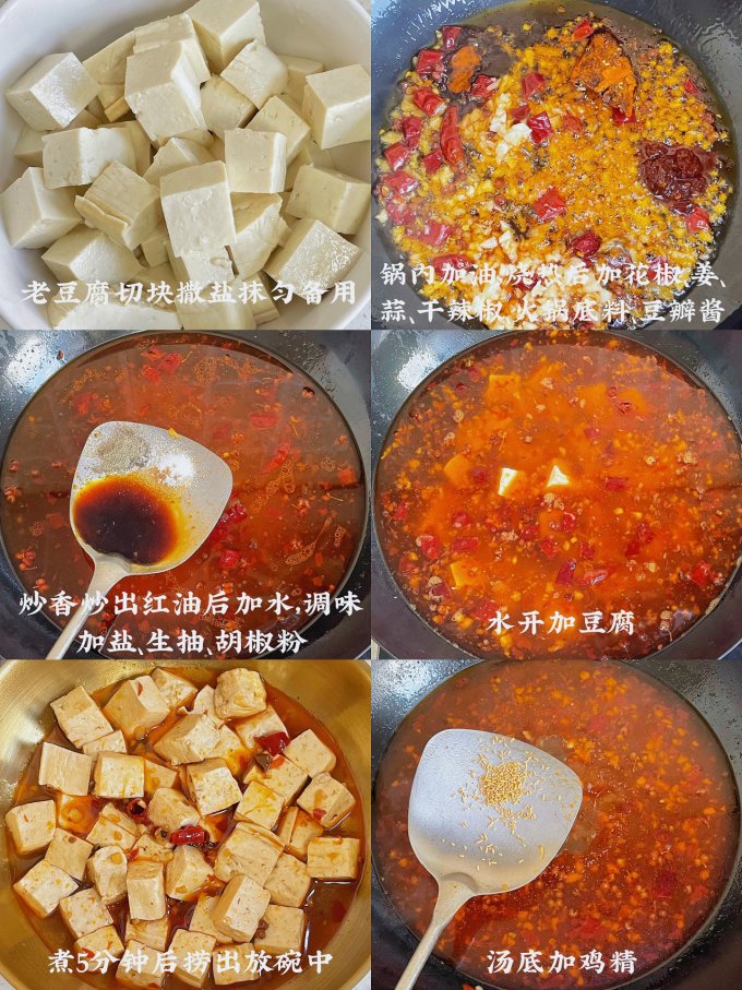 圃美多牛肉