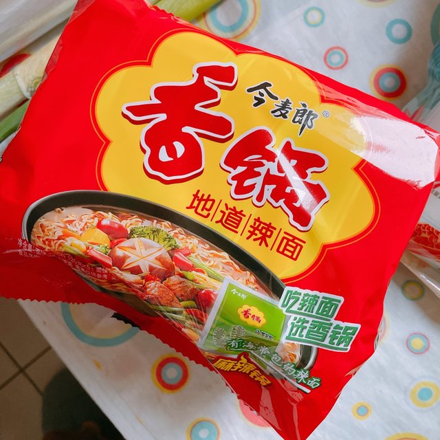 开工第一餐🍜泡面来了～是吃还是不吃呢？