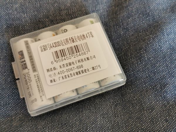 可遇不可求的超值高颜值镍氢充电电池