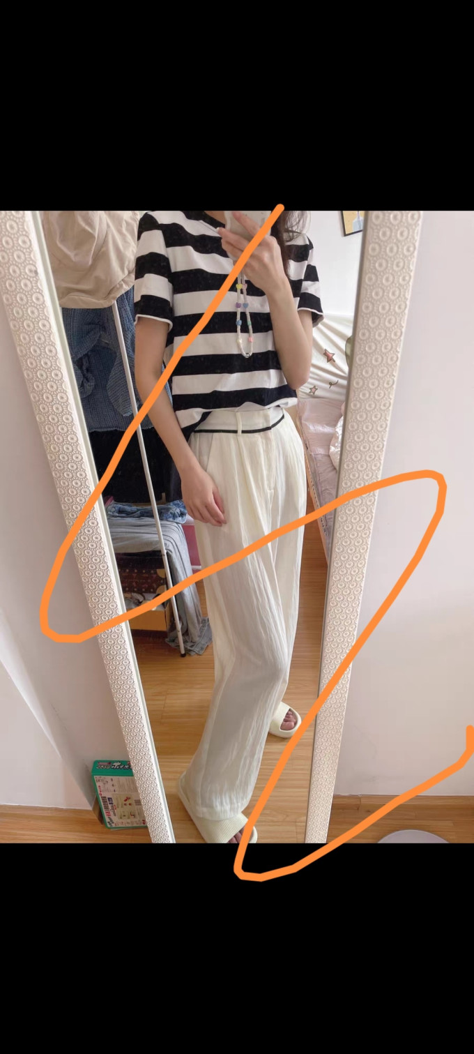 女裤