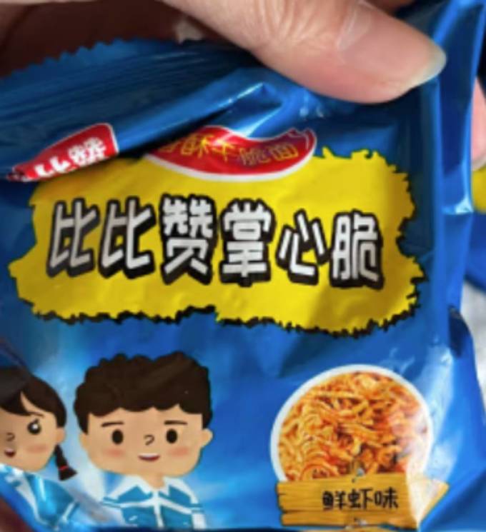 比比赞饼干