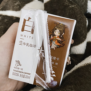 冷萃摩卡☕️咖啡必须是开工第一餐呀！