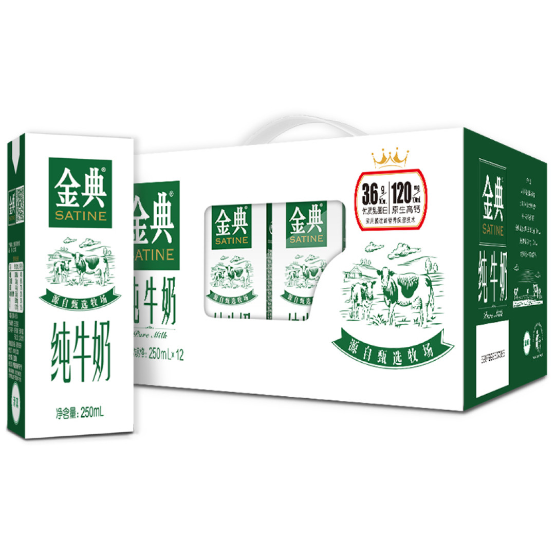 学生党的幸福生活,那些必不可少的生活用品。日用百货组