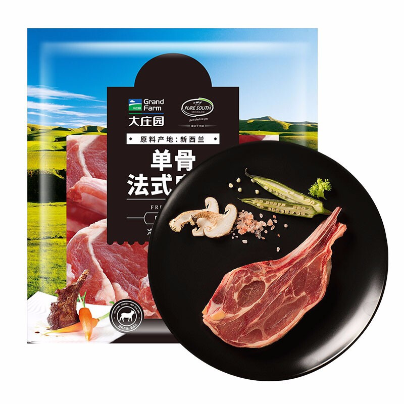 学生党的幸福生活,那些必不可少的生活用品。日用百货组